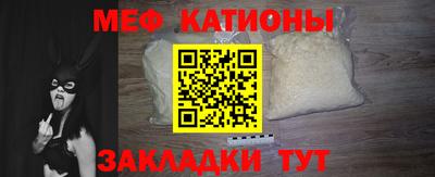 гашик Сланцы