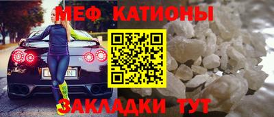 гашиш Славянск-на-Кубани