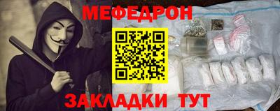 гашиш Славянск-на-Кубани