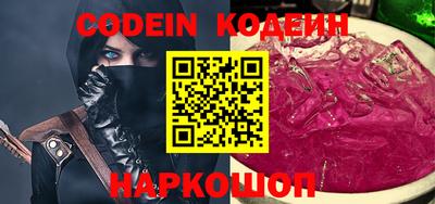 гашиш Славянск-на-Кубани