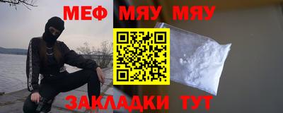 гашиш Славянск-на-Кубани