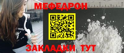 гашик Сланцы