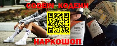 гашиш Славянск-на-Кубани