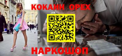 гашиш Славянск-на-Кубани