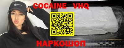 бошки Славгород