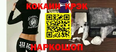 гашиш Славянск-на-Кубани