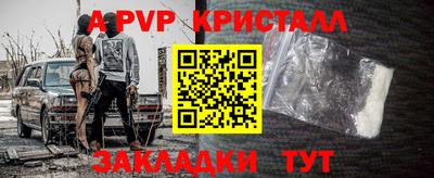 гашиш Славянск-на-Кубани