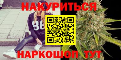 бошки Славгород