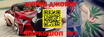 бошки Славгород