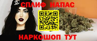 бошки Славгород