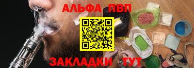 гашиш Славянск-на-Кубани