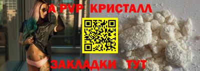 гашиш Славянск-на-Кубани