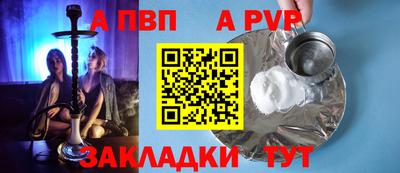 гашиш Славянск-на-Кубани
