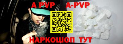 гашиш Славянск-на-Кубани