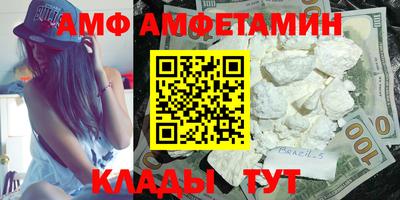 бошки Славгород