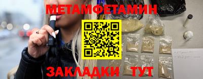 гашиш Славянск-на-Кубани