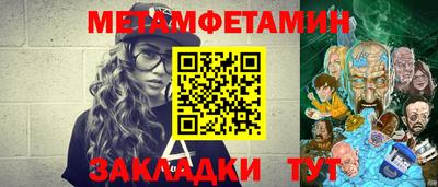 гашиш Славянск-на-Кубани