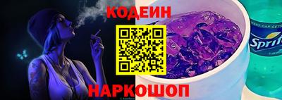 бошки Славгород