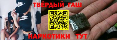 бошки Славгород